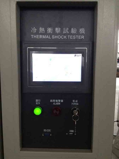 溫度沖擊測(cè)試