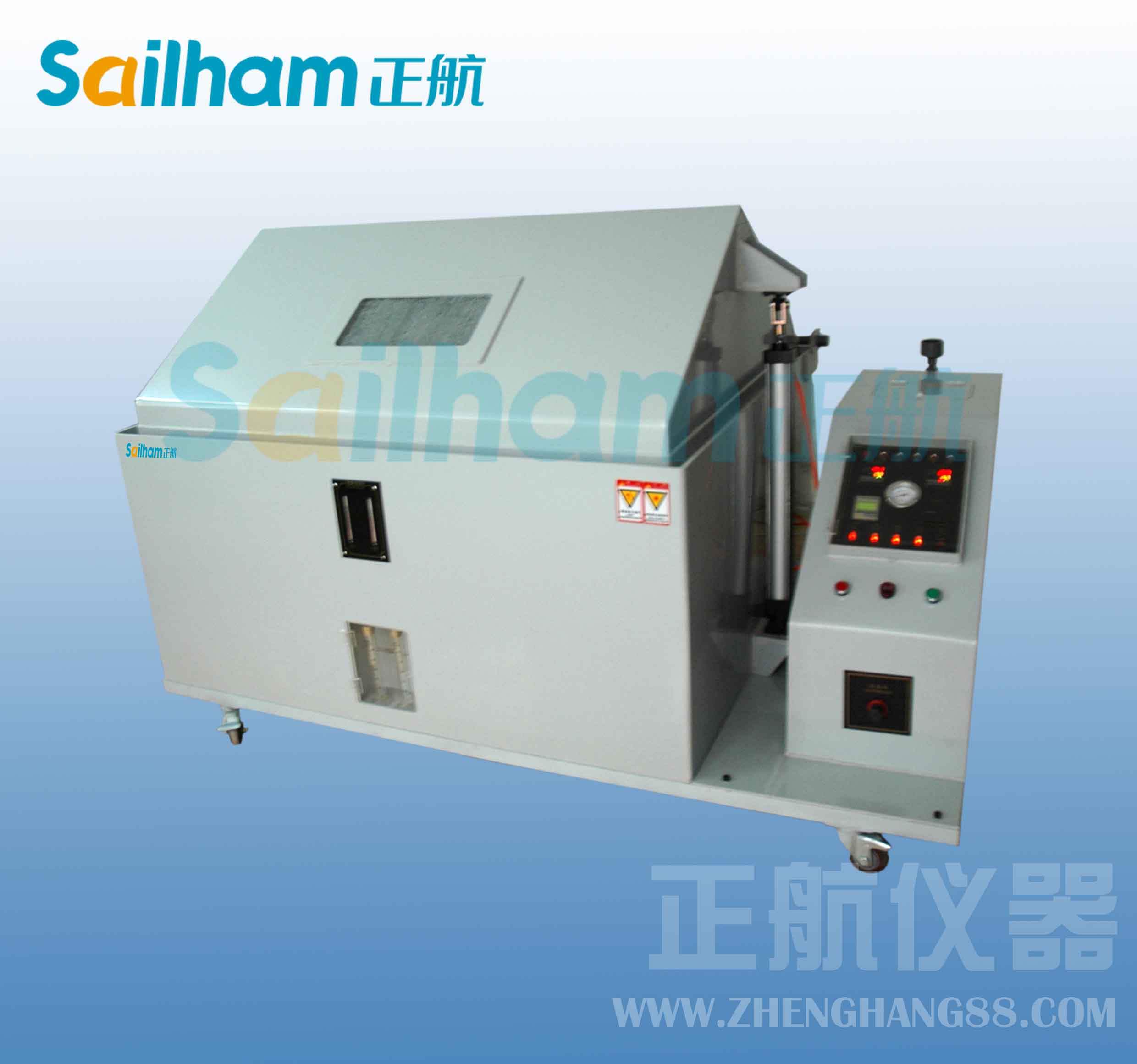 電子元器件鹽水噴霧試驗(yàn)機(jī)|鹽水噴霧機(jī)