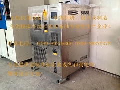 燒結(jié)釹鐵硼|釹鐵硼永磁|高低溫交變實驗箱