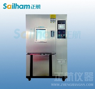 沙磁性材料與器件|電磁性材料|器件高低溫交變實驗箱