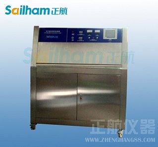 紫外線試驗機讓我們的工業(yè)生活變得更加的科技化