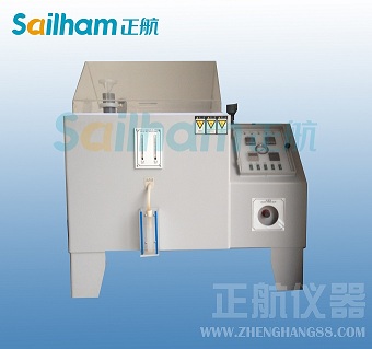 正航儀器鹽水噴霧試驗(yàn)箱