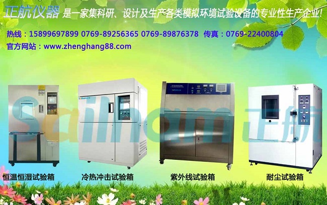 �����x��믟��ϻ�ԇ��了Ҫ��B