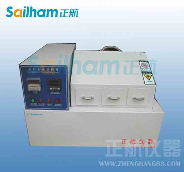 冷凝器可靠性試驗(yàn)方案