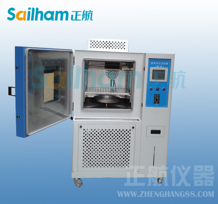 熒光評(píng)繭應(yīng)用