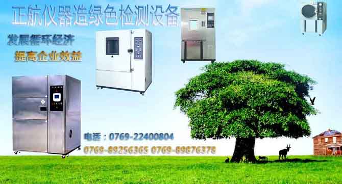 智能分形方法及應(yīng)用