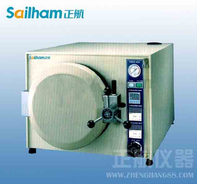 新型低溫真空干燥工藝