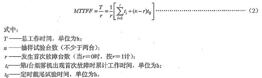 y(c)FC(j)l(f)״ιǰƽr(sh)g